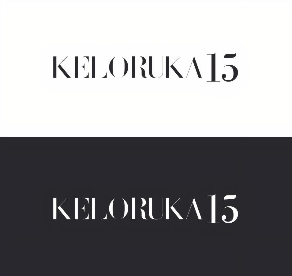 Keloruka 15 Luxury Lodge, 5 Ensuite Bedrooms, 250 M2, Jacuzzi, 2 X Ski Pass Екстериор снимка